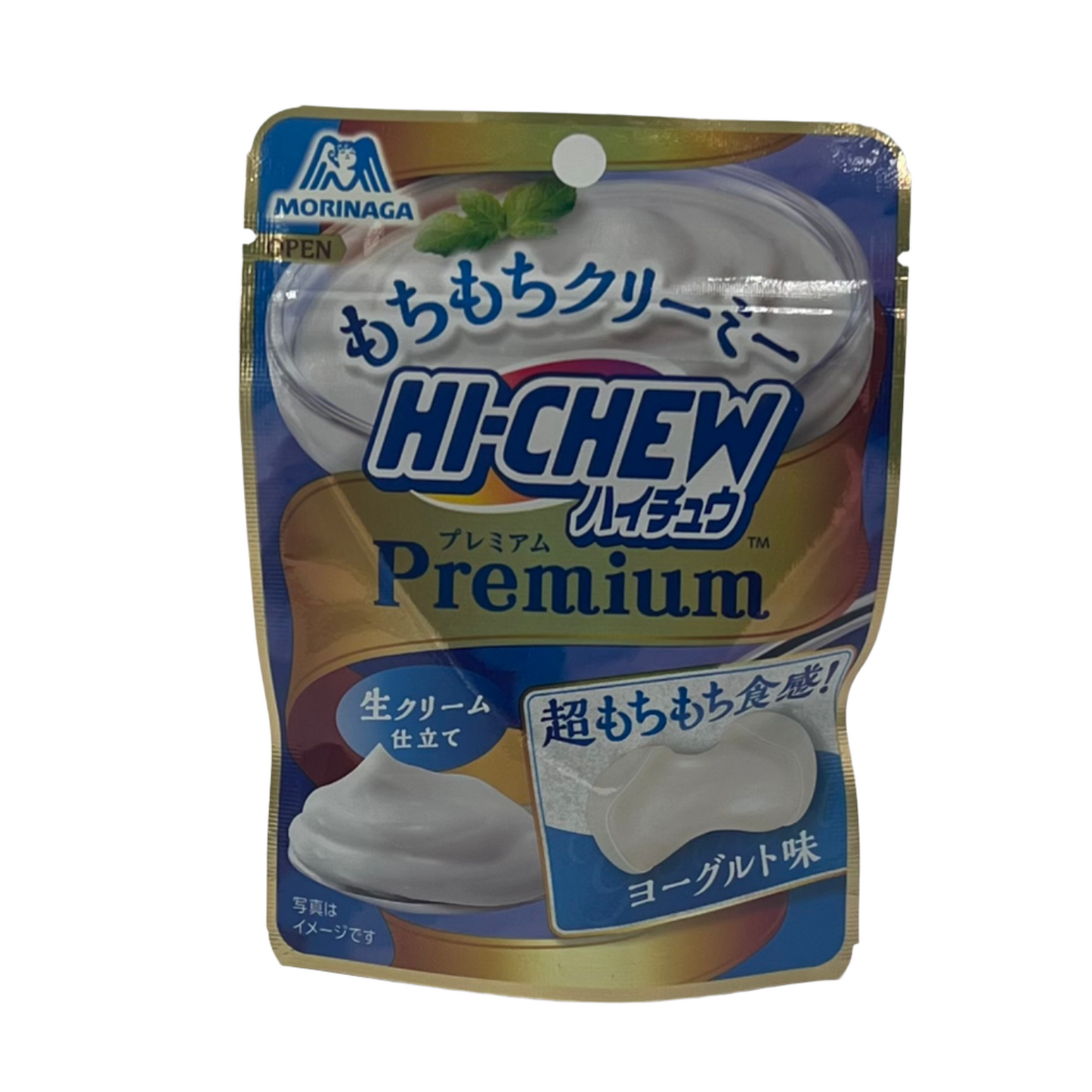 Hi-Chew Yogurt (Japan)