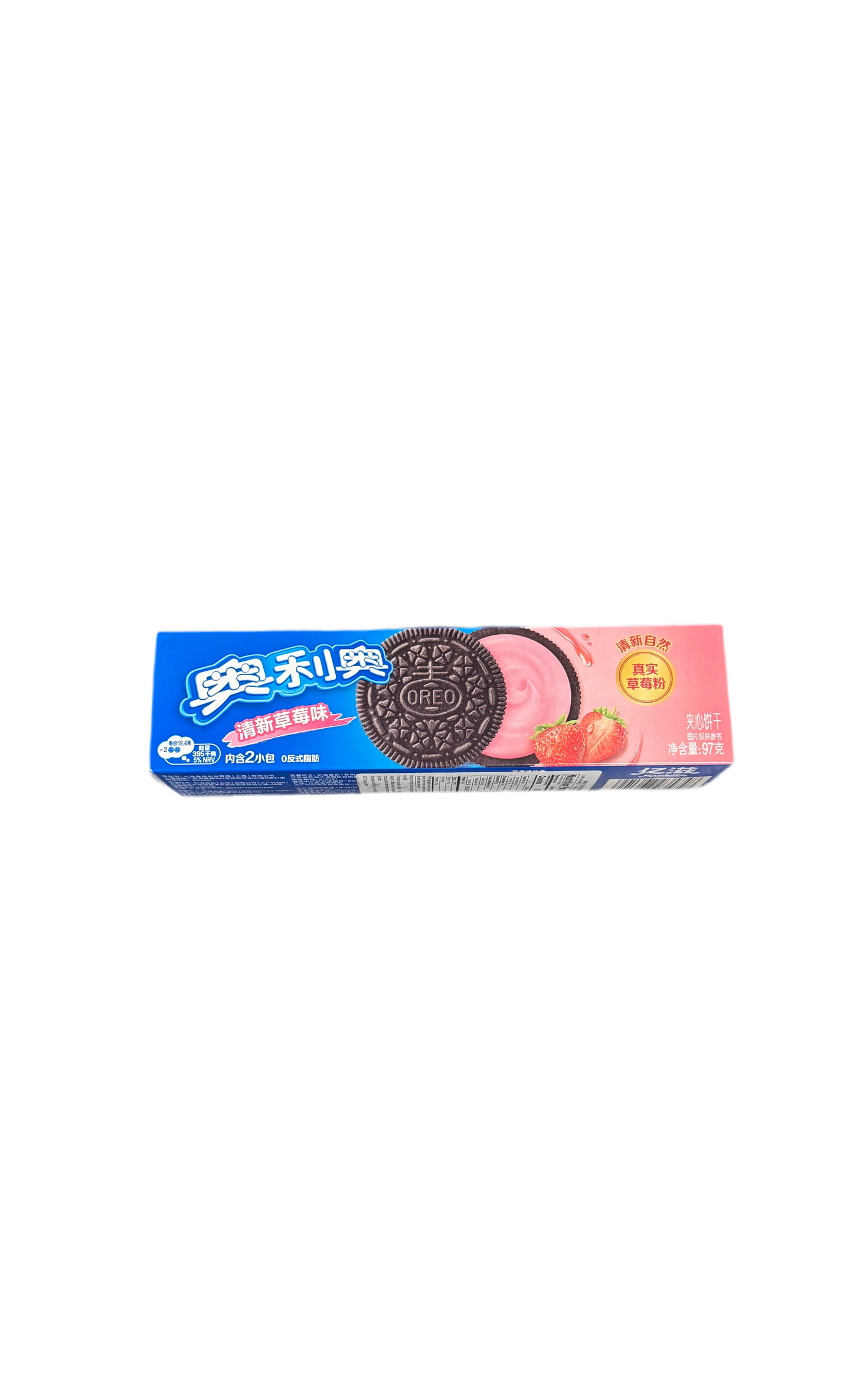Oreo Strawberry (China)
