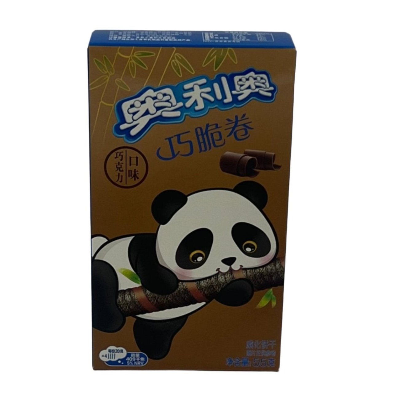 Oreo Chocolate Panda Wafer Rolls