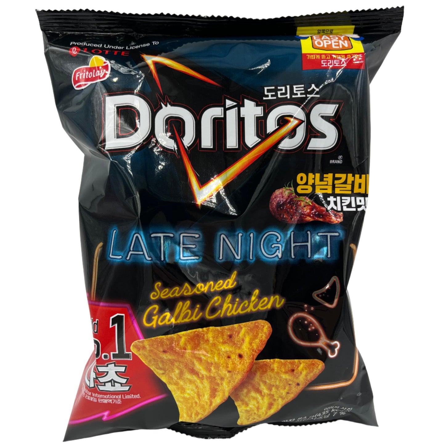 Doritos Late Night Chicken