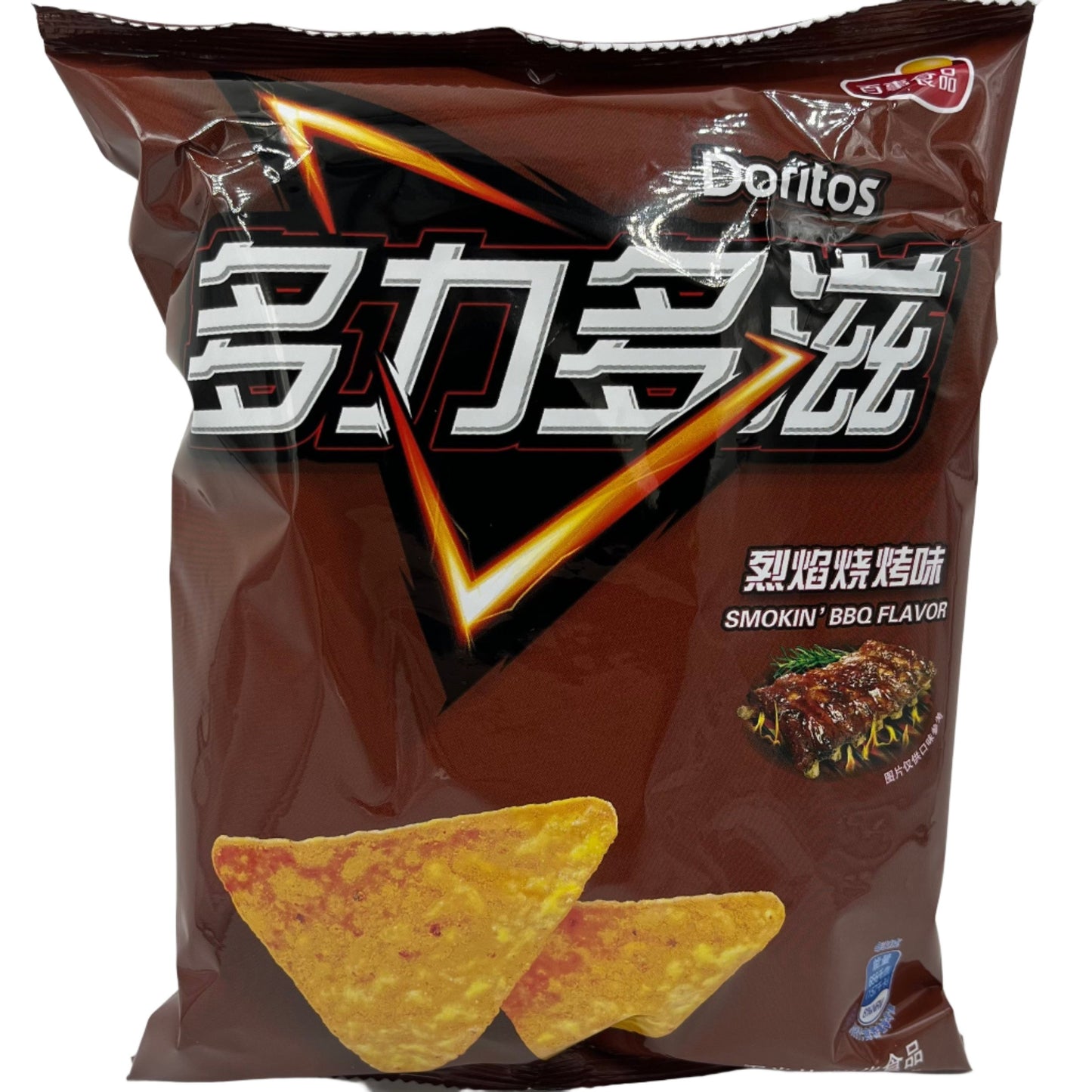 Doritos Smoking BBQ (China)