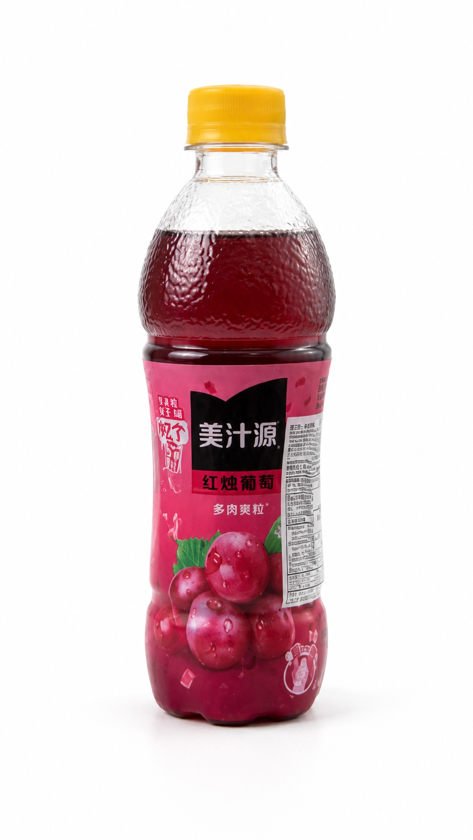 Minute Maid Red Grape (China)