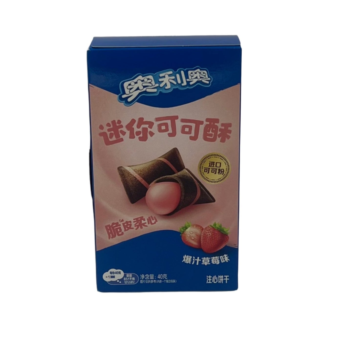 Oreo Bow Tie Strawberry (China)