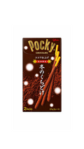 Pocky Limited Edition Chocolate Cocoa Dusted (Japan) 62g