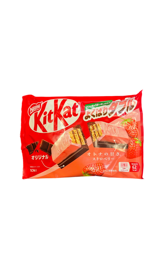 KitKat Strawberry Dark Chocolate (Japan)