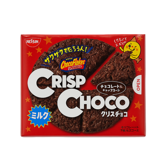 NISSIN Cisco Crisp Choco Pizza(Japan)