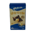 Oreo Bow Tie Vanilla (China)