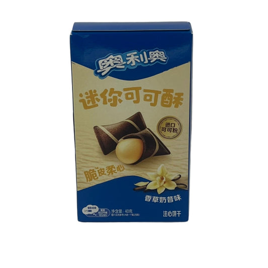 Oreo Bow Tie Vanilla (China)