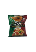 Koikeya Pepperoni Pizza Chips (Japan)
