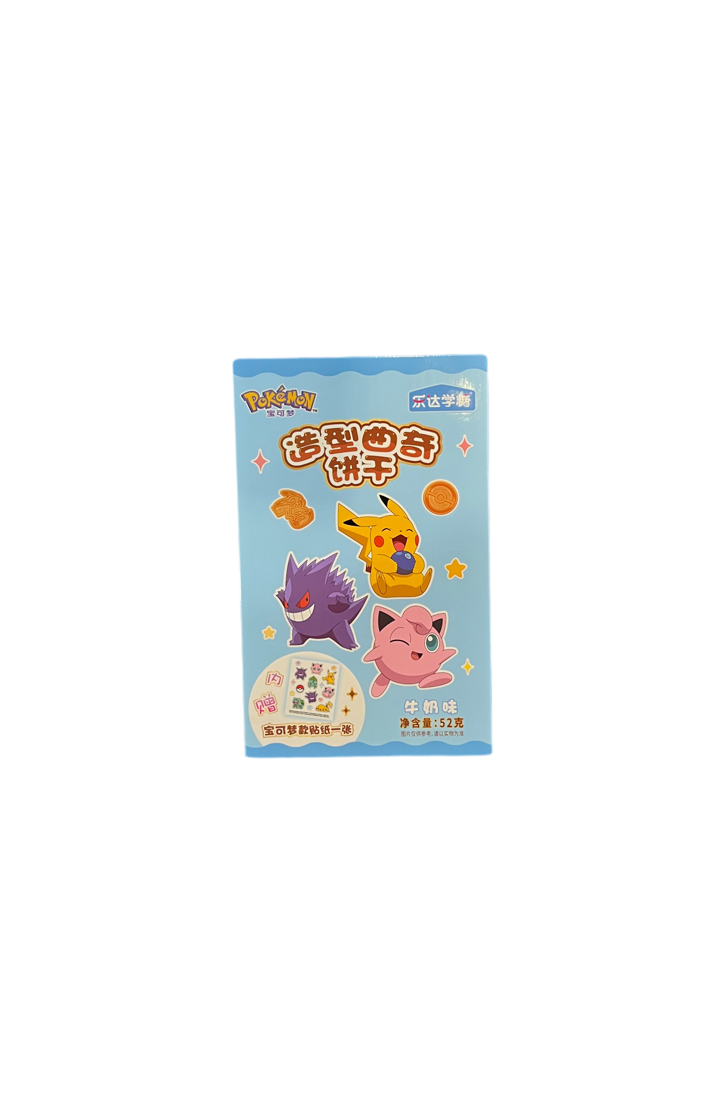 Pokemon Milk Flavoured Cookies with Stickers (China)