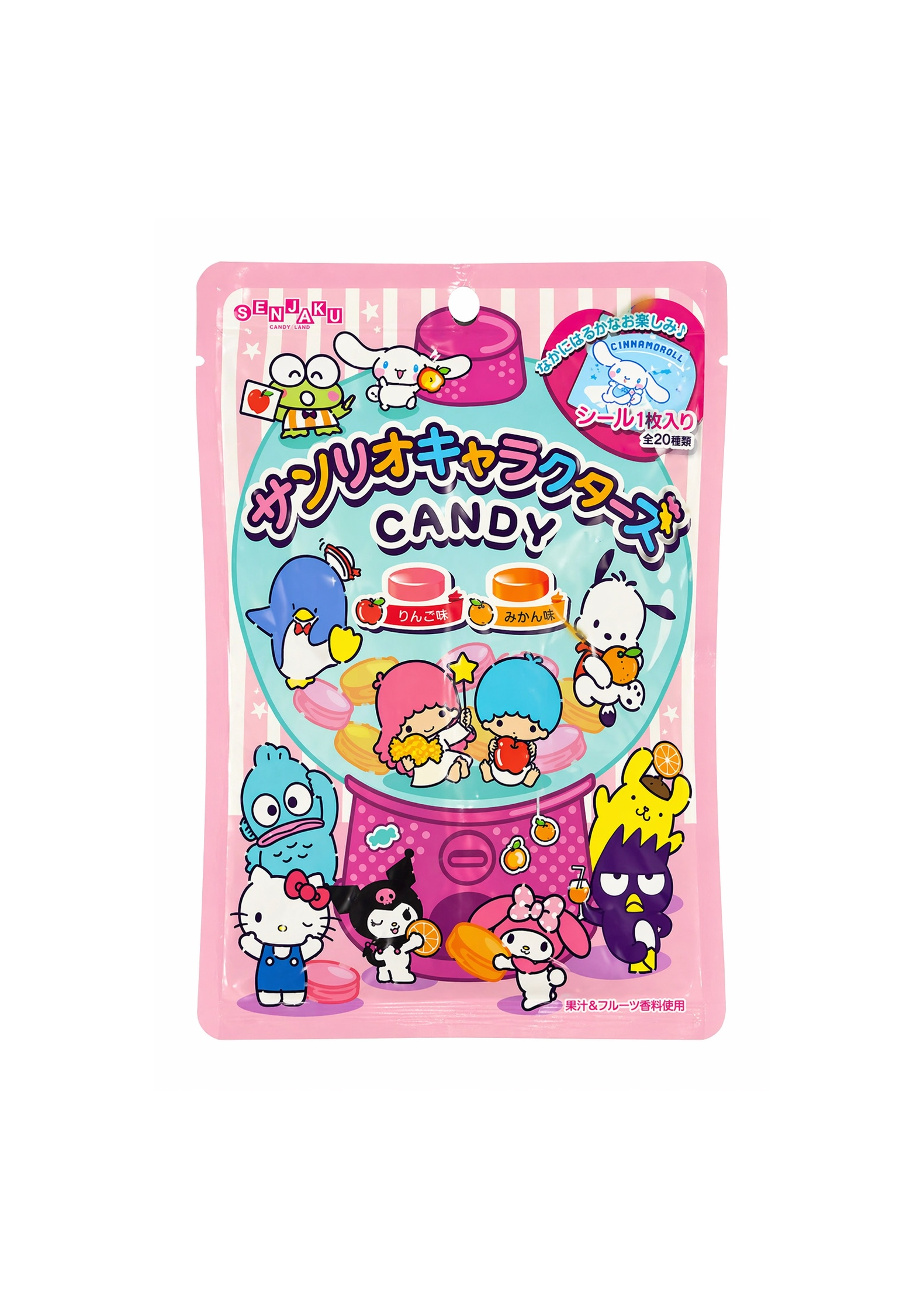 Senjaku Sanrio Character Candy 50g (Japan)