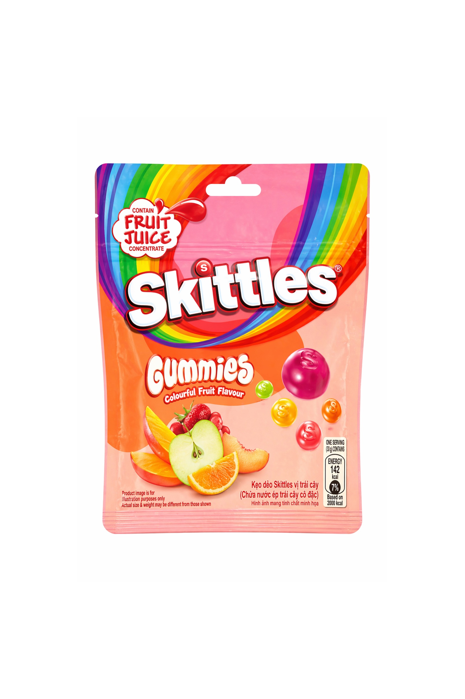 Skittles Gummies Colourful Fruit 42.5g (China)