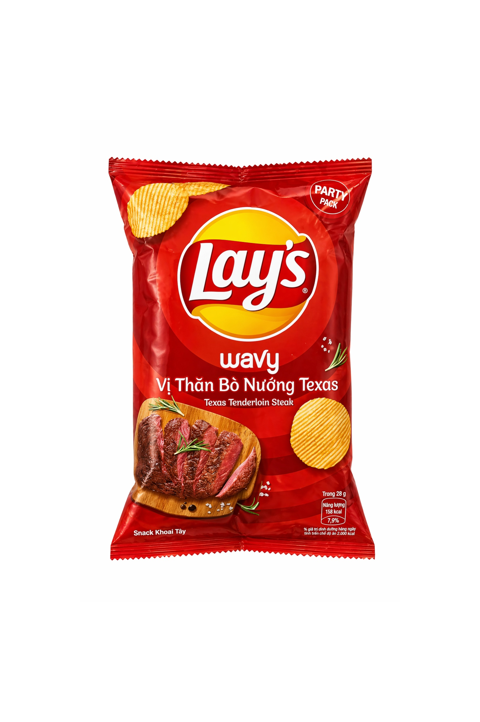 Lay's Wavy Texas Tenderloin Steak 90g (Vietnam)